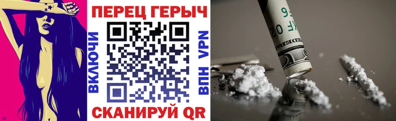 KRAKEN зеркало  Отрадное  Героин герыч 