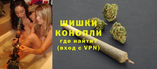 героин Абаза
