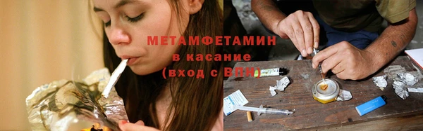 mdpv Абинск