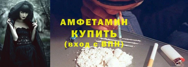 героин Абаза