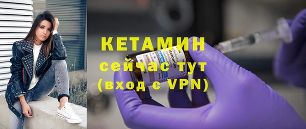 героин Абаза