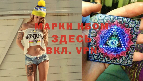 мет Абдулино