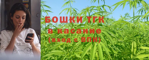 mdpv Абинск