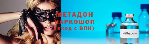 mdpv Абинск