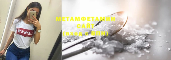 героин Абаза