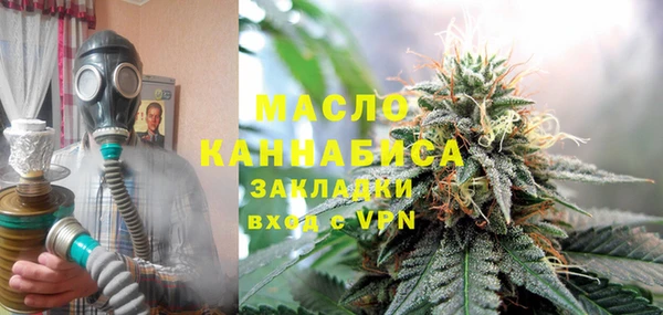 героин Абаза