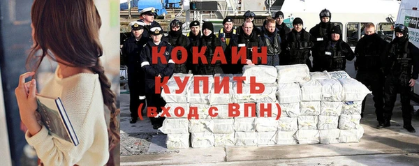 героин Абаза
