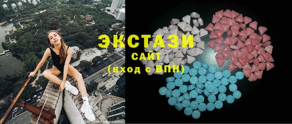 героин Абаза