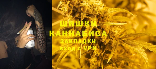 mdpv Абинск