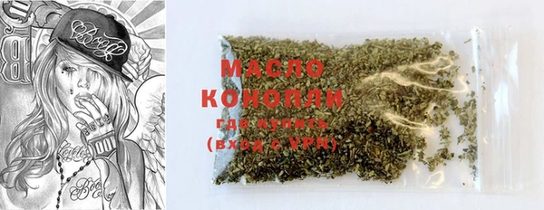 mdpv Абинск