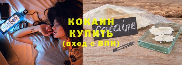 мет Абдулино