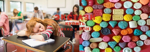 mdpv Абинск