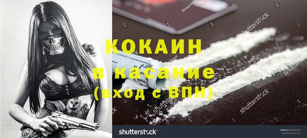 героин Абаза