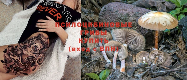 мет Абдулино